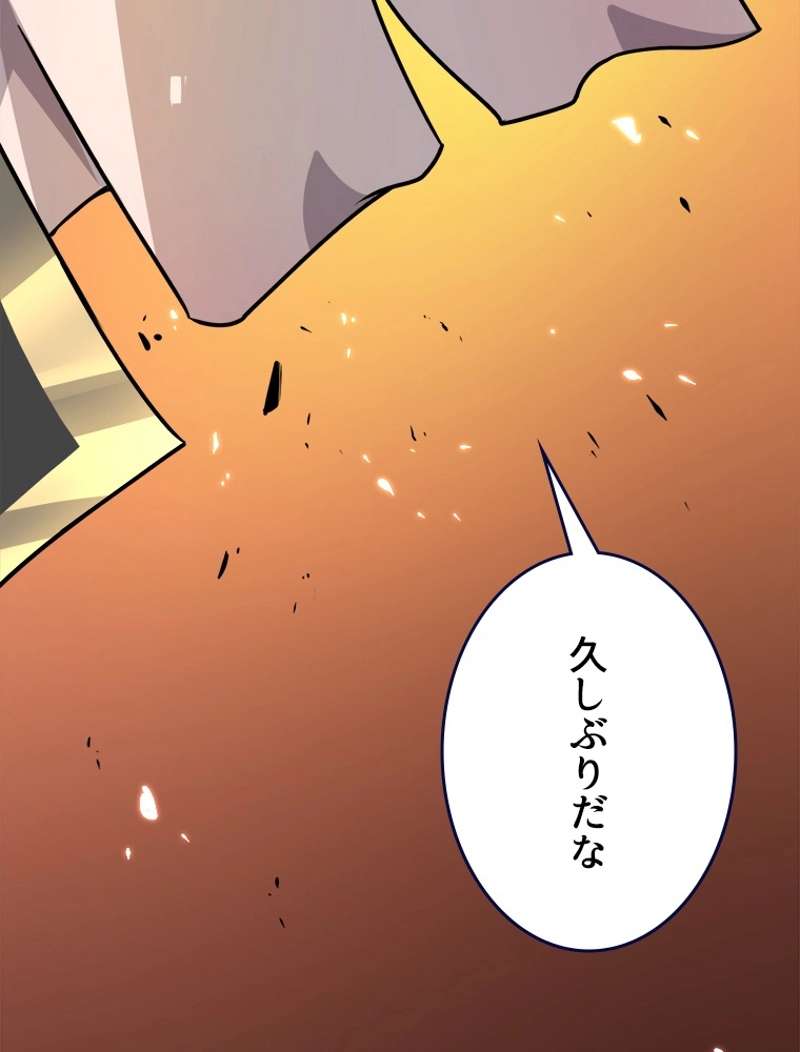 P119