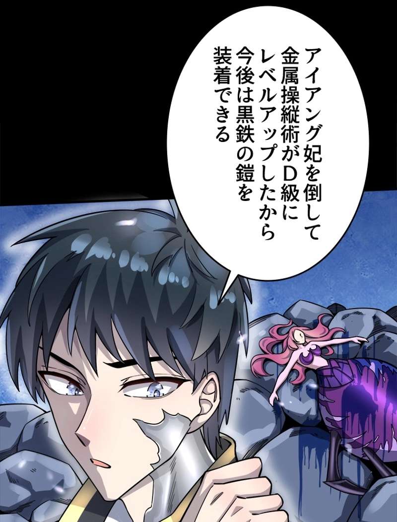P39