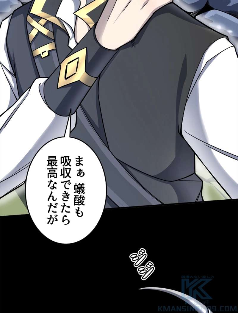 P40