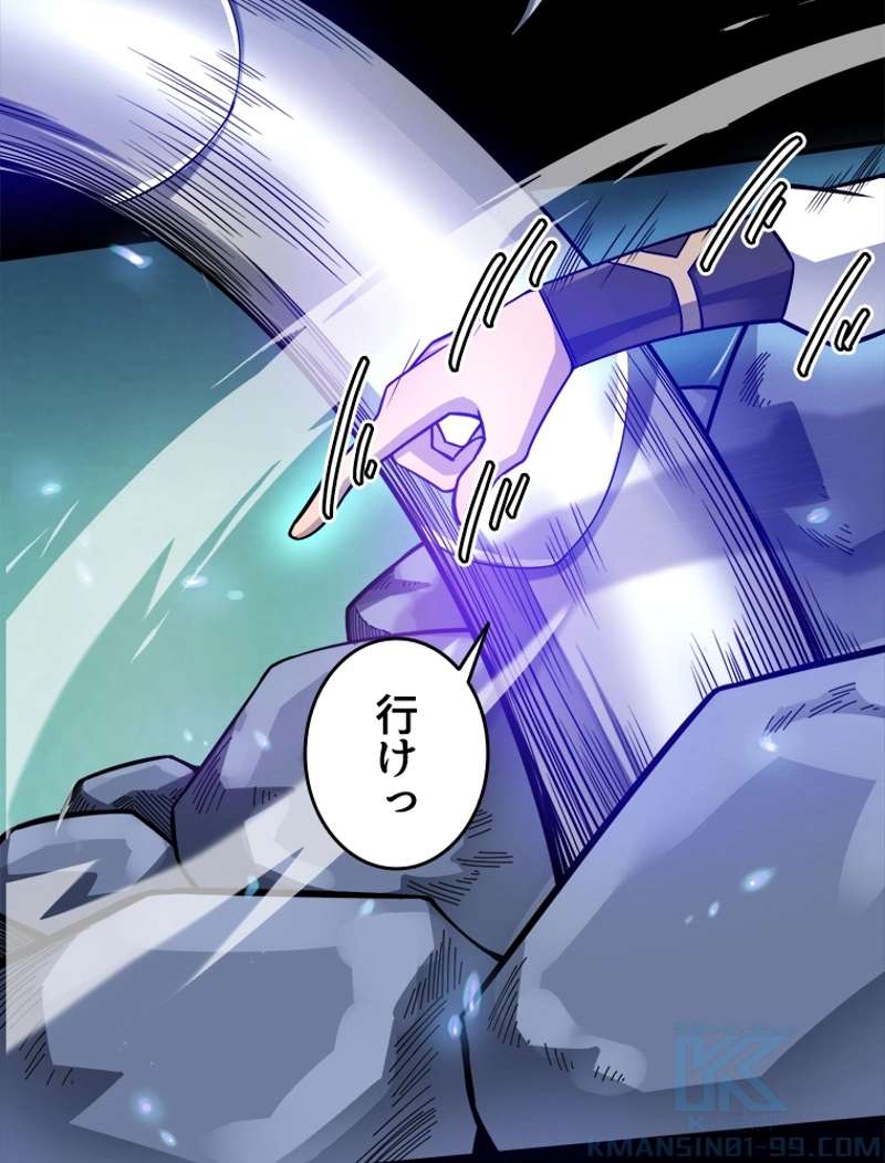 P43