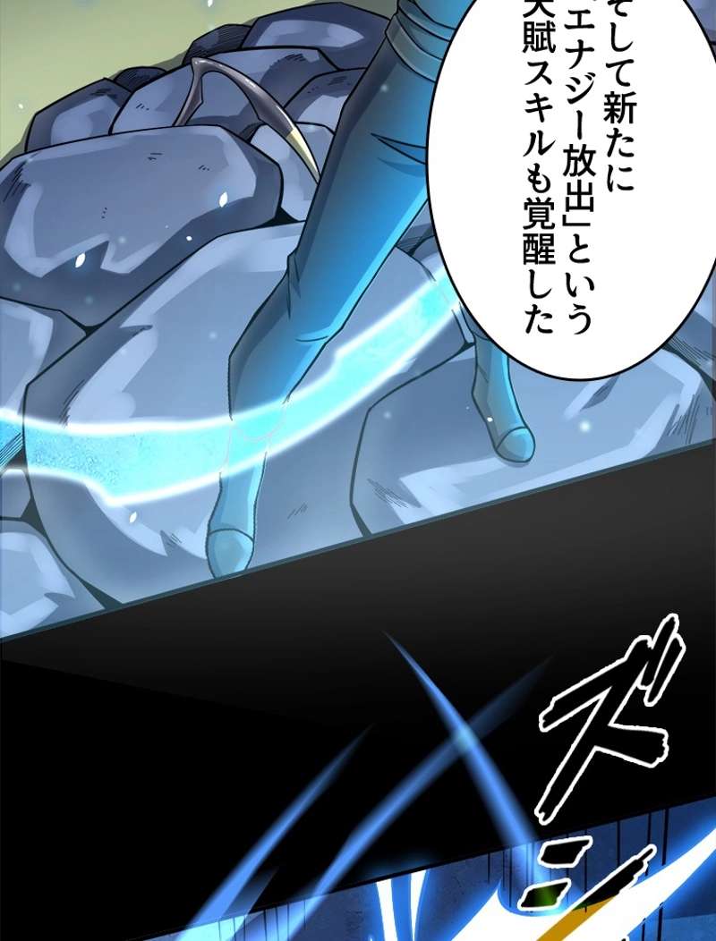 P47