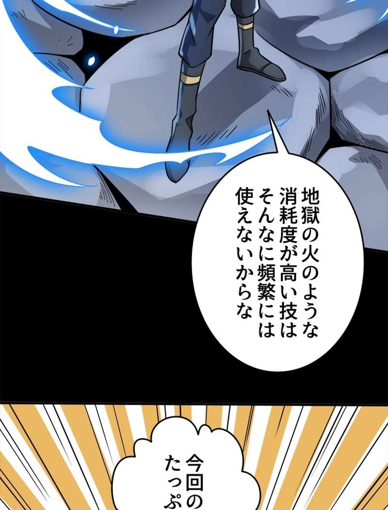 P53