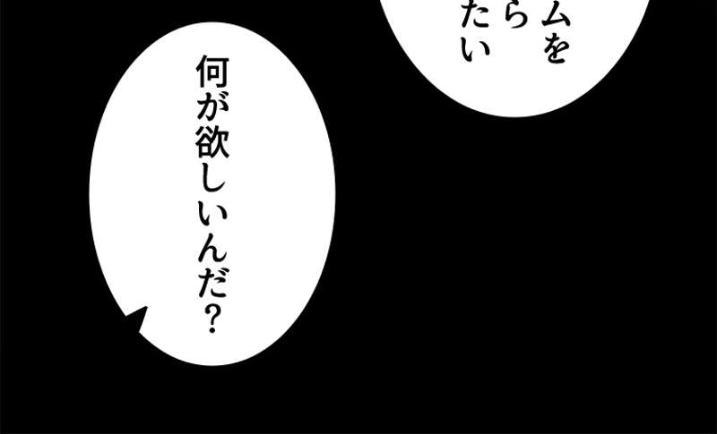 P63