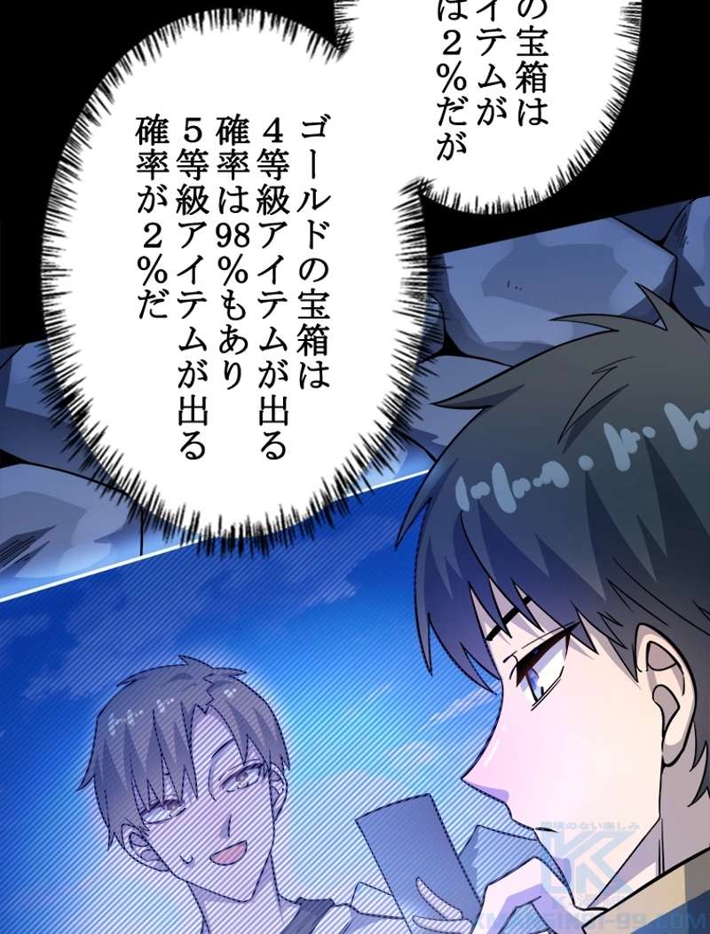 P67