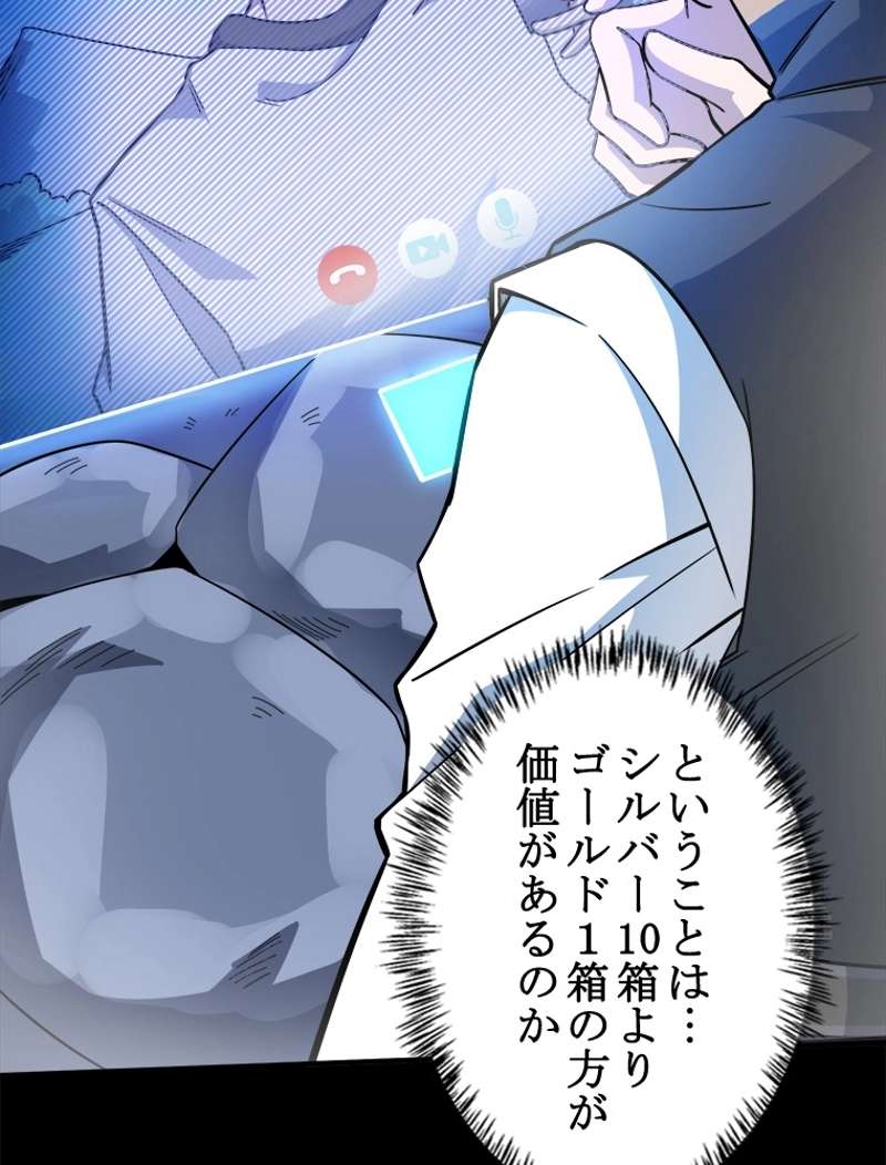 P68
