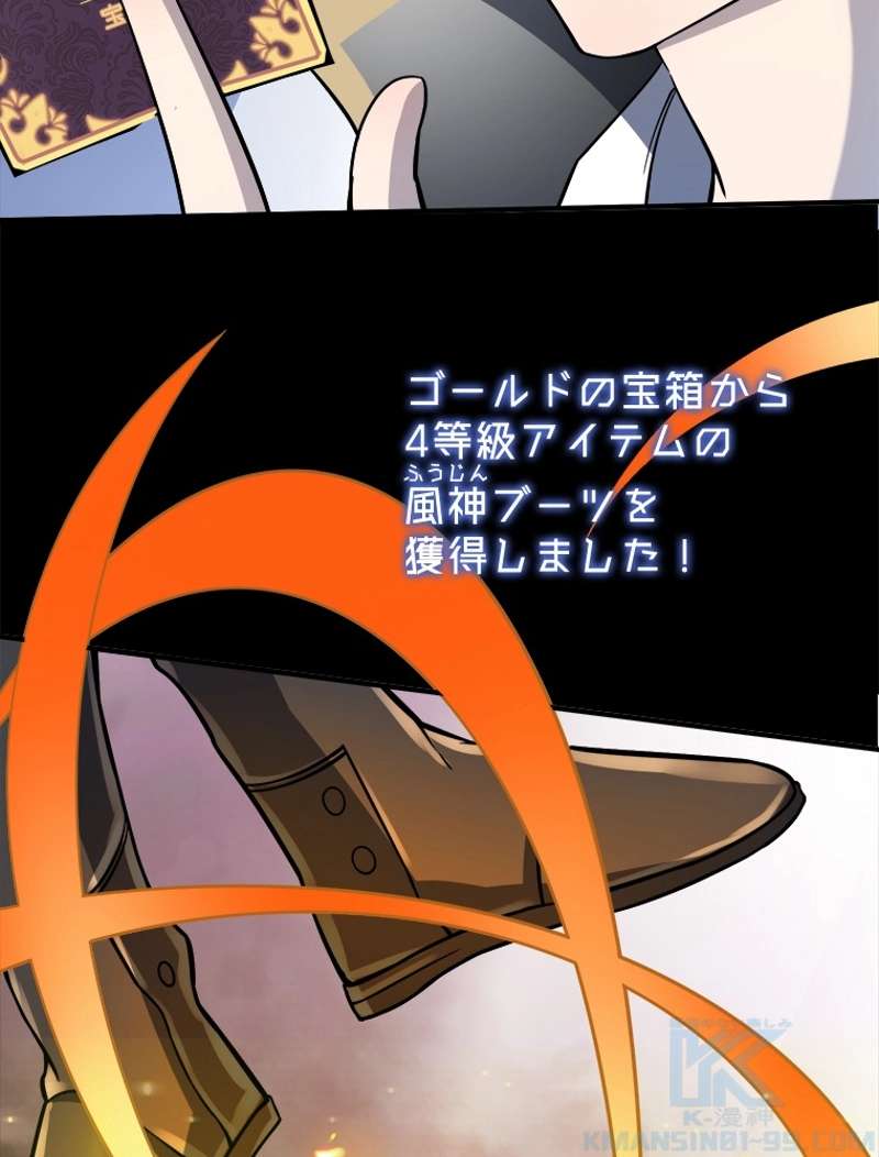 P73