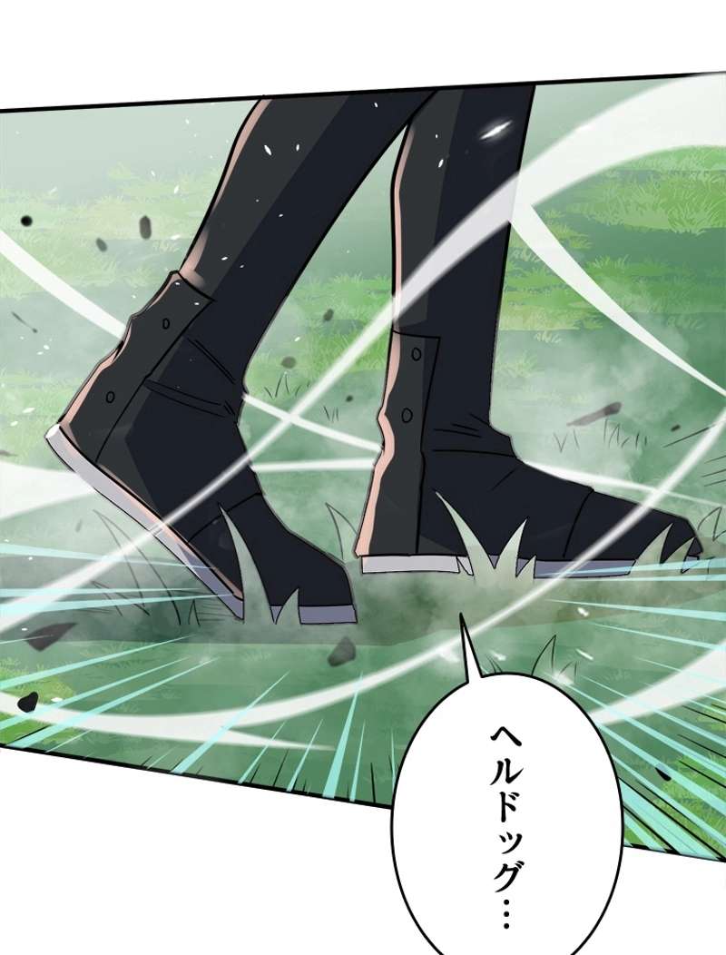 P84