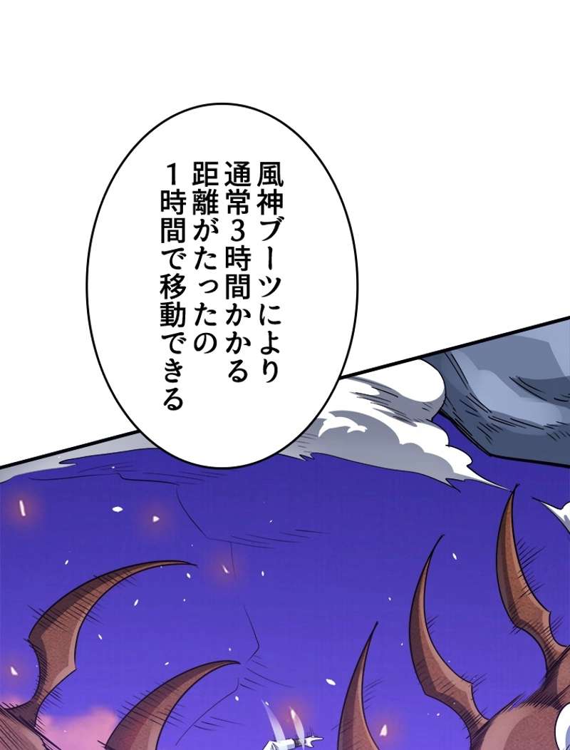 P87