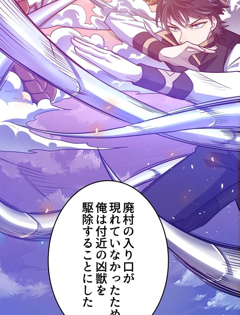 P89