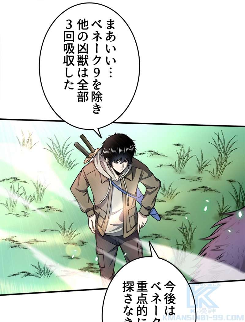 P37