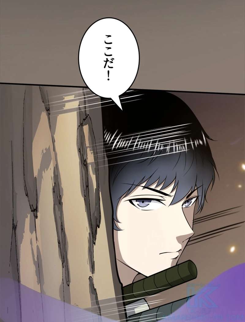 P52