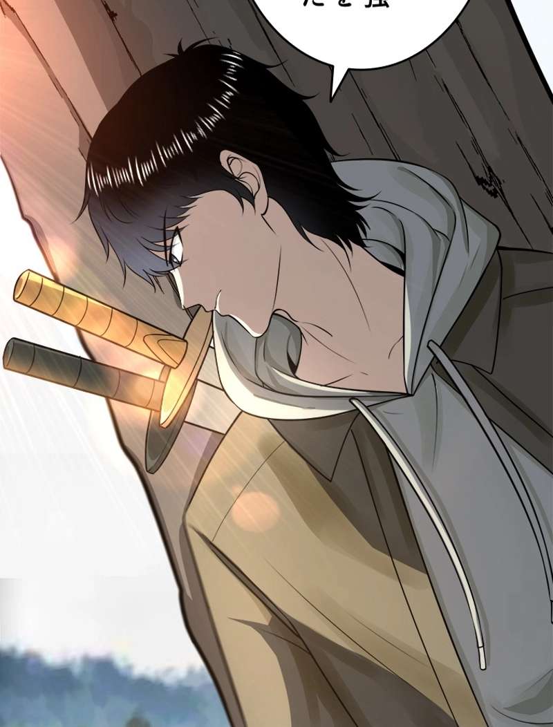 P57