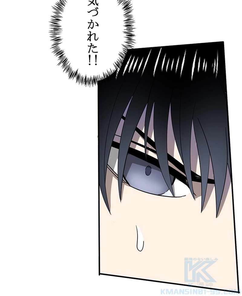 P64