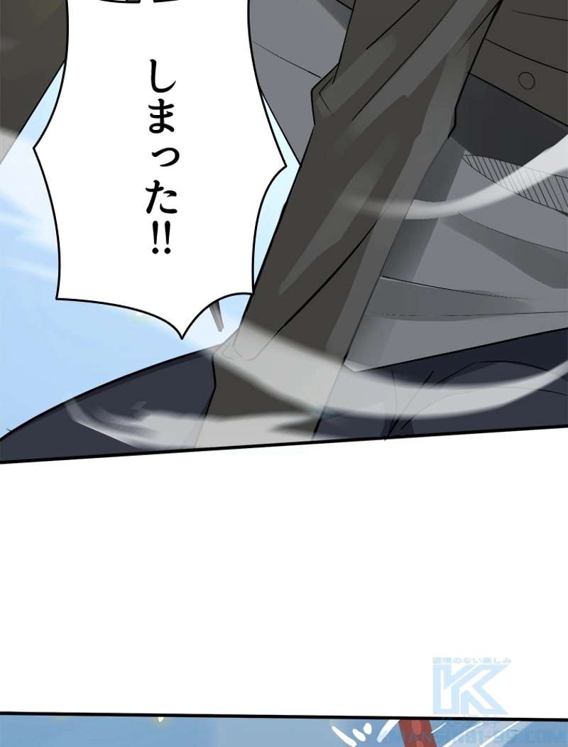 P85