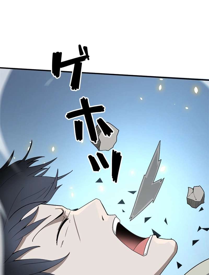P87