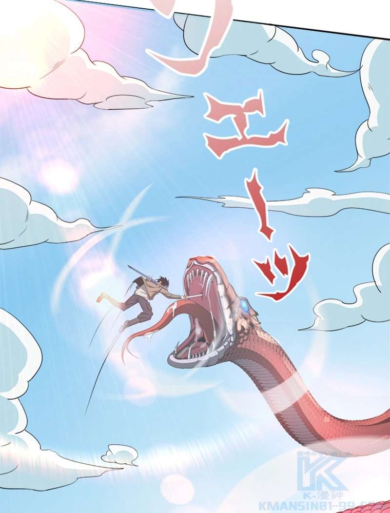 P94