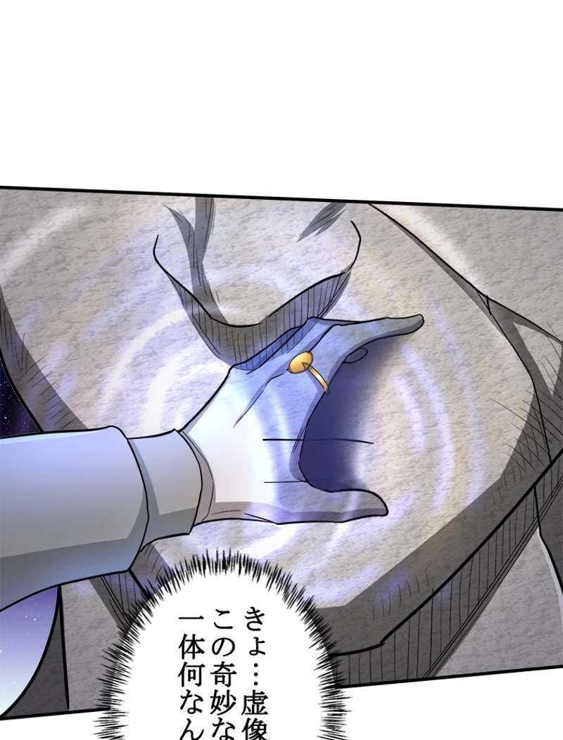 P101