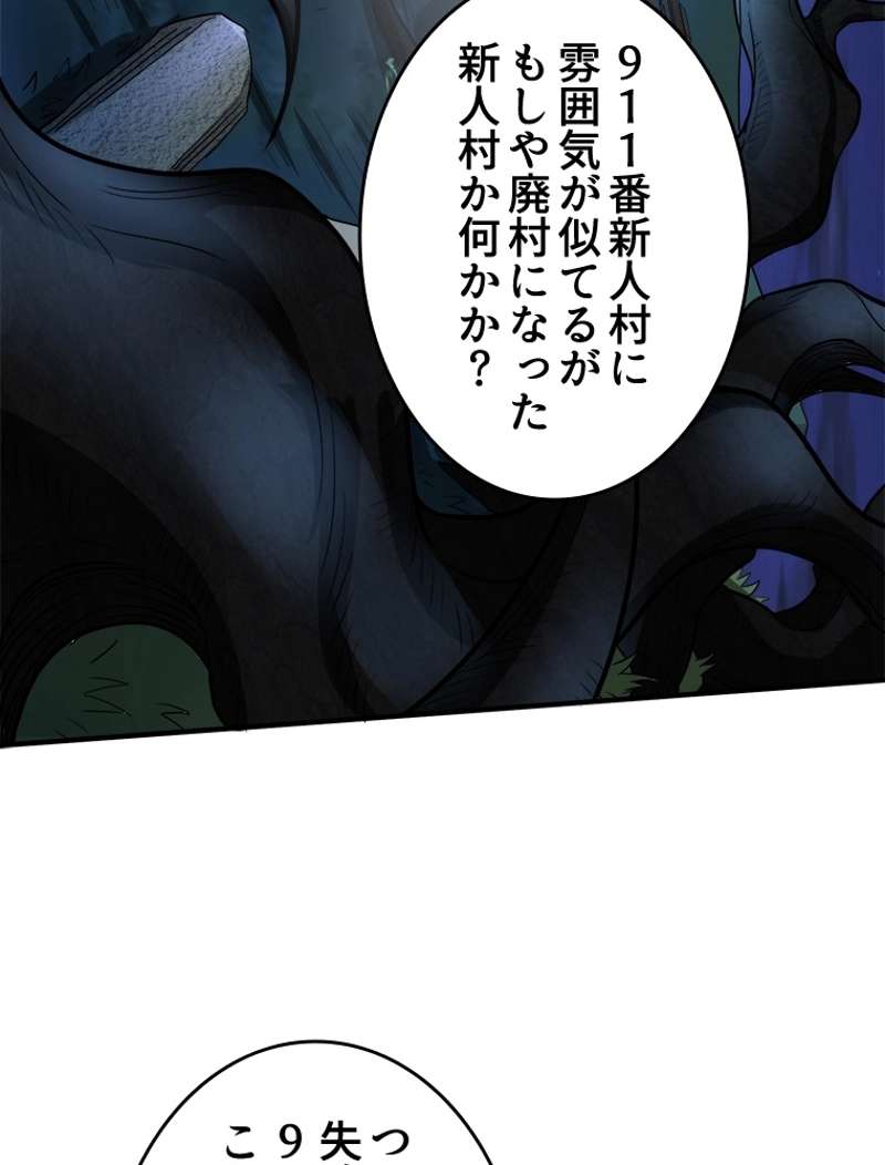 P104