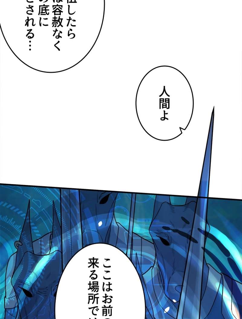 P108