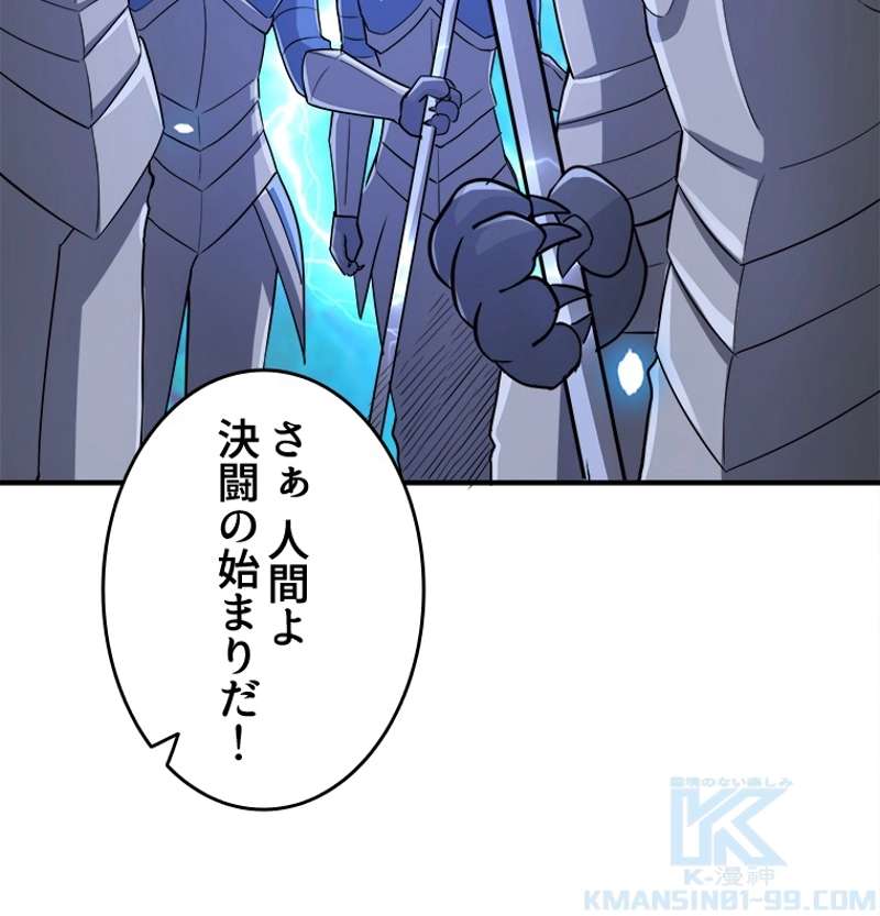 P115