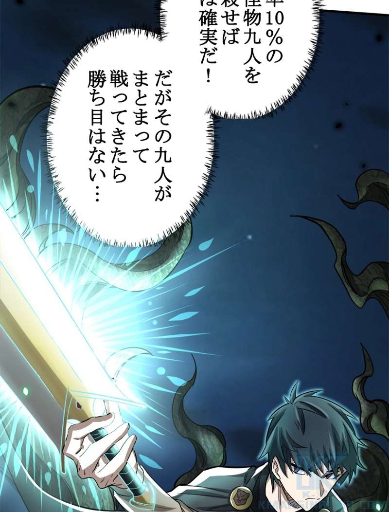 P118