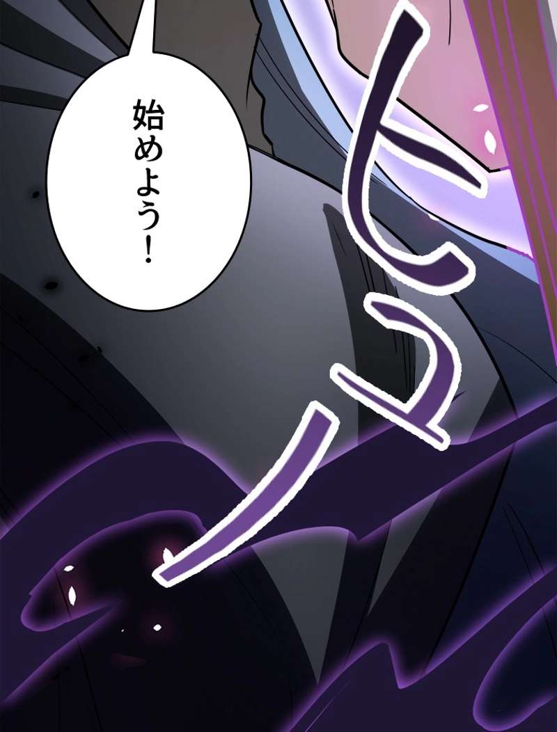 P123