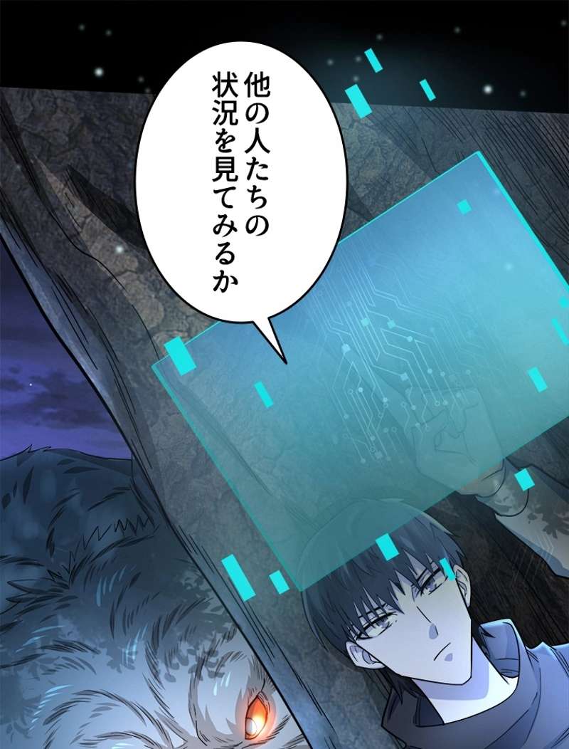 P42