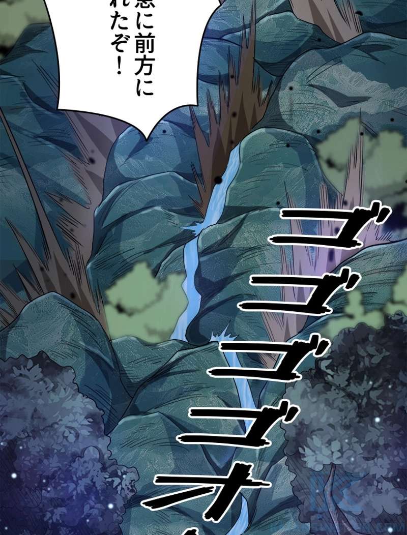 P52