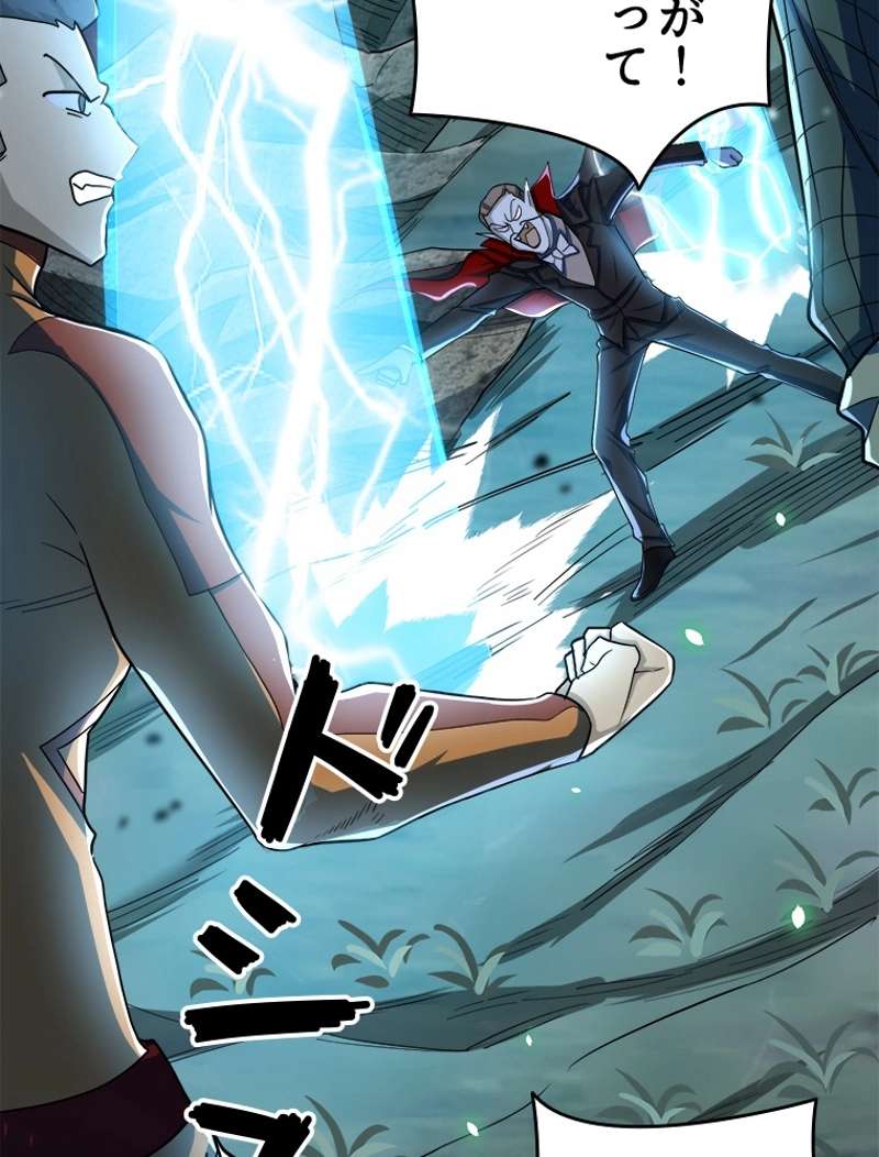 P57