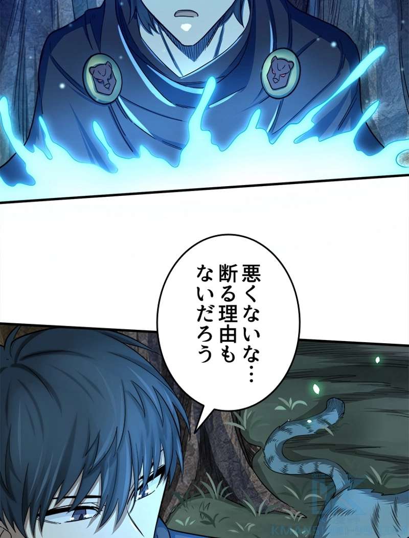 P64