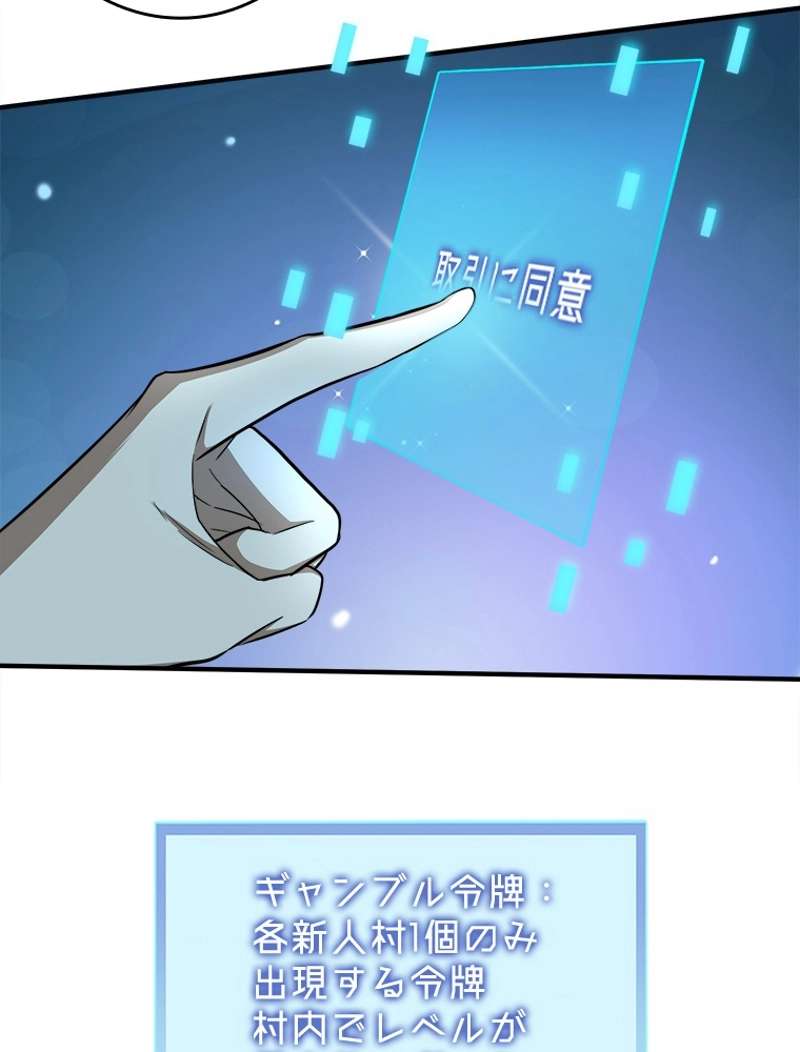 P66