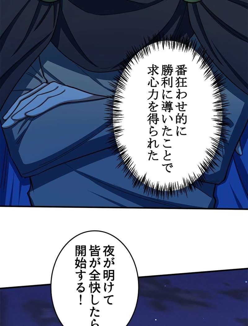 P71