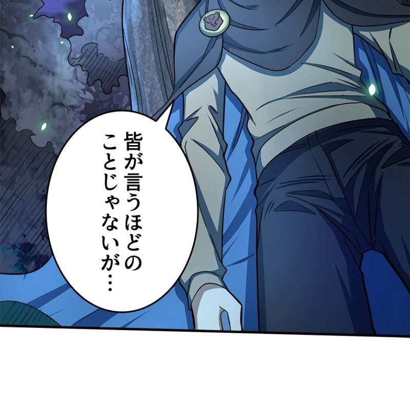 P74