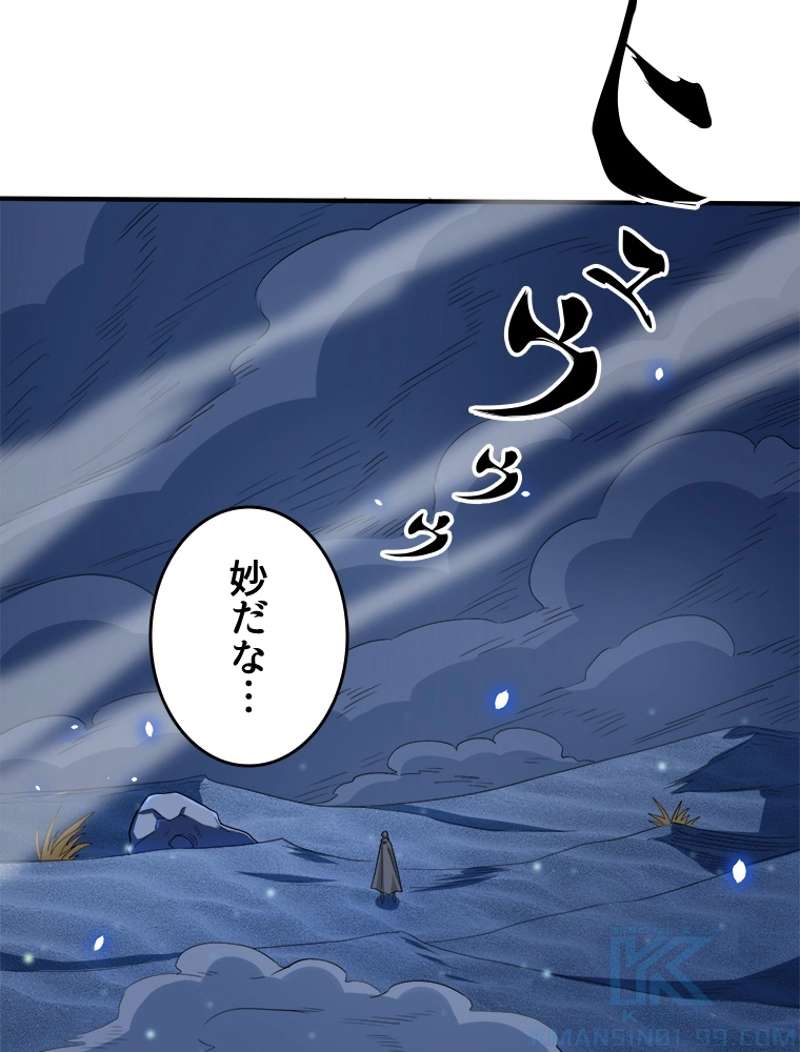 P82