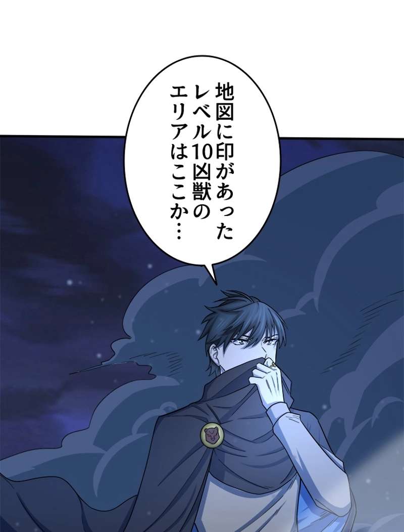 P84