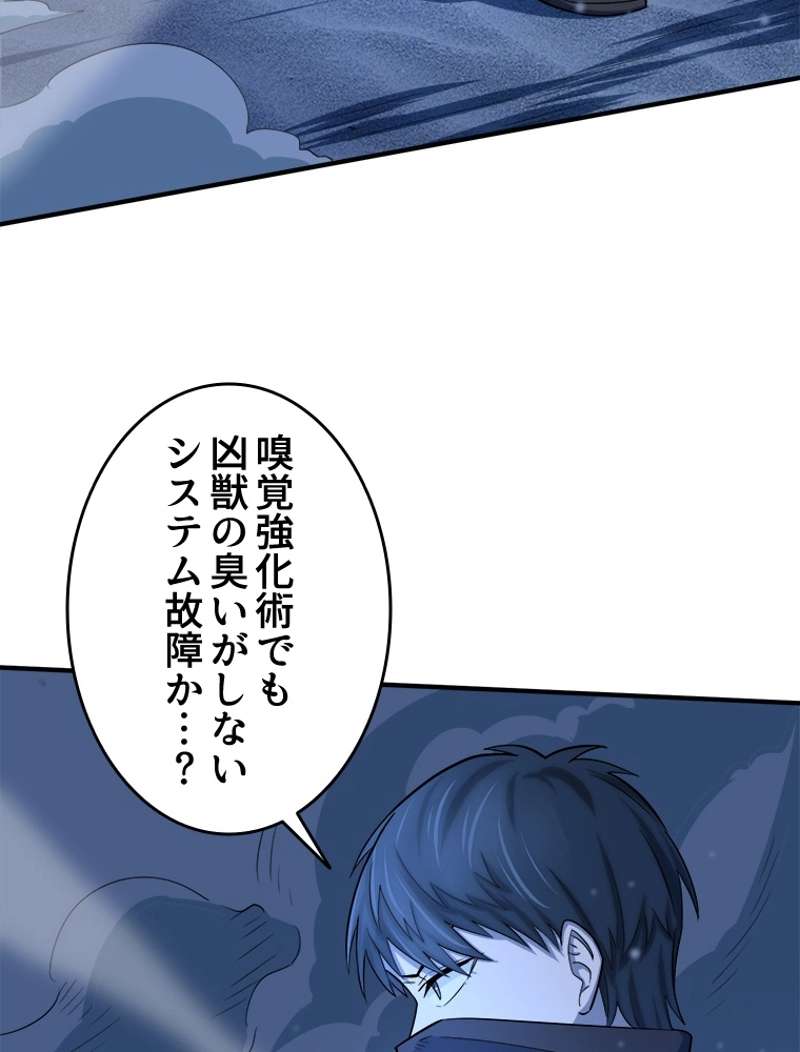 P86