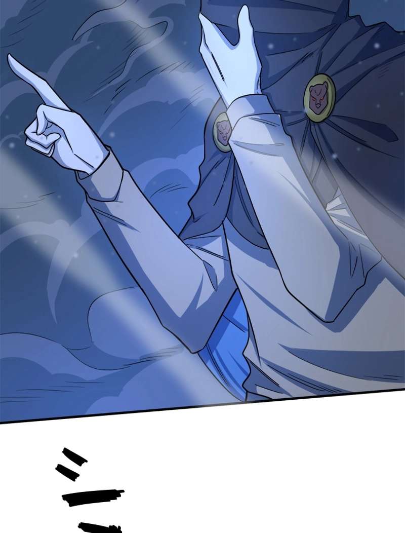 P87