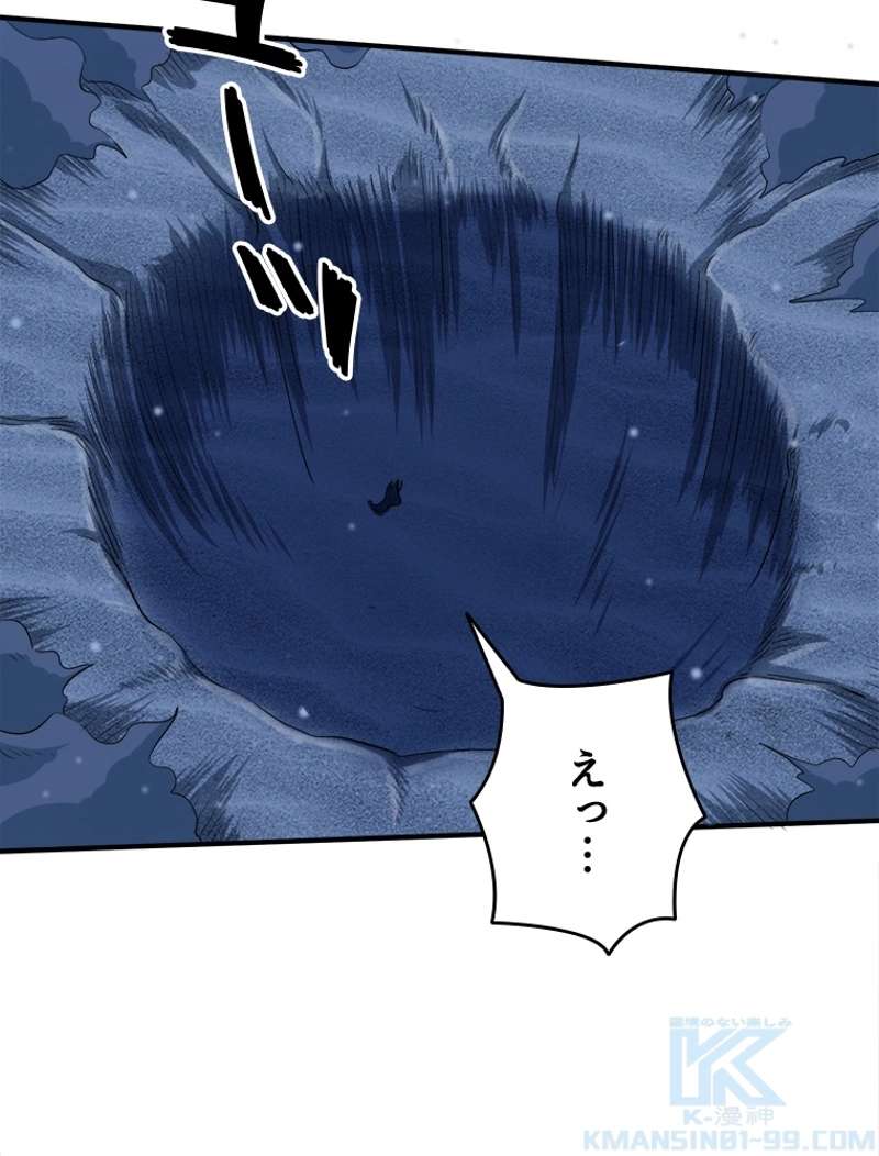 P88