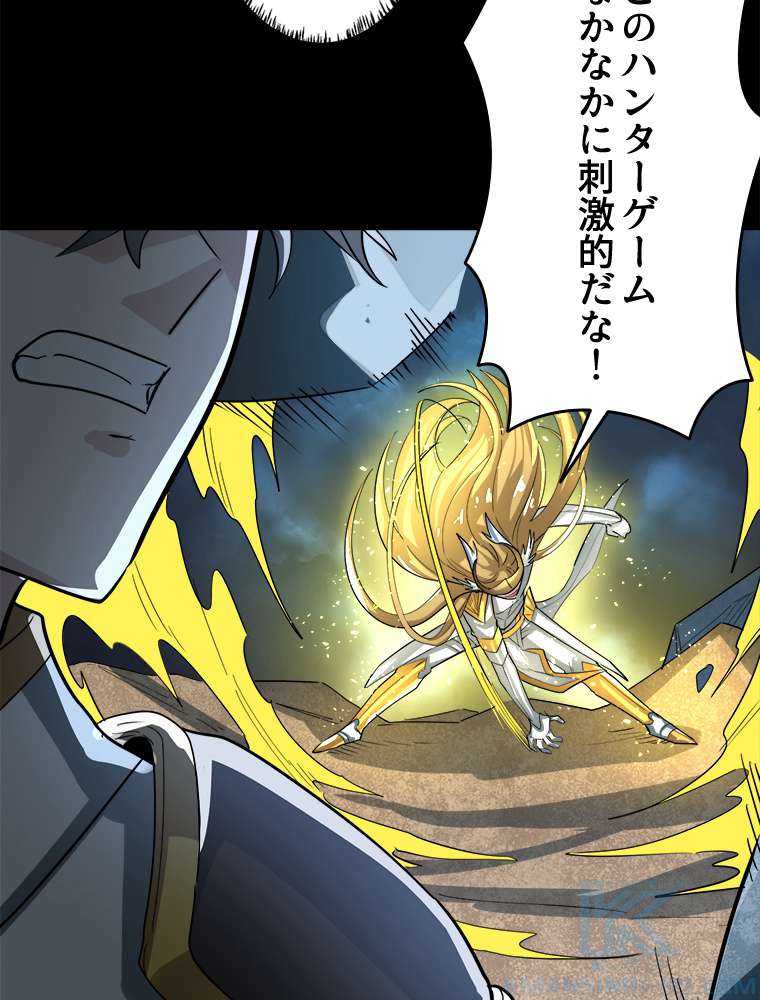 P118