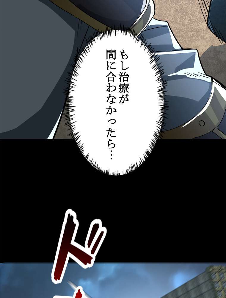 P119