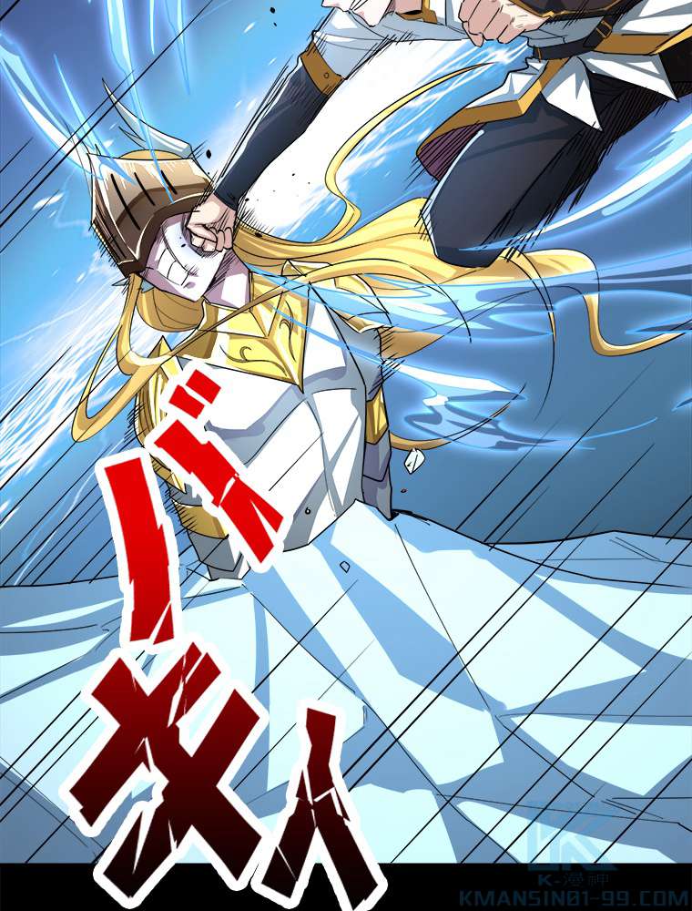 P49
