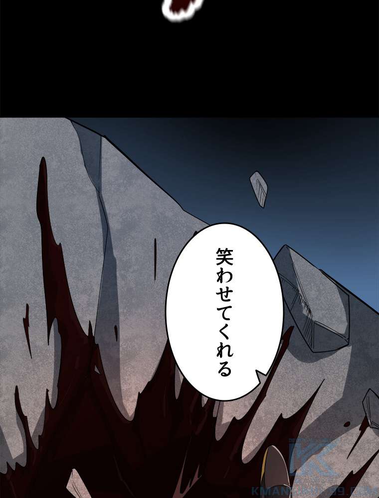 P61