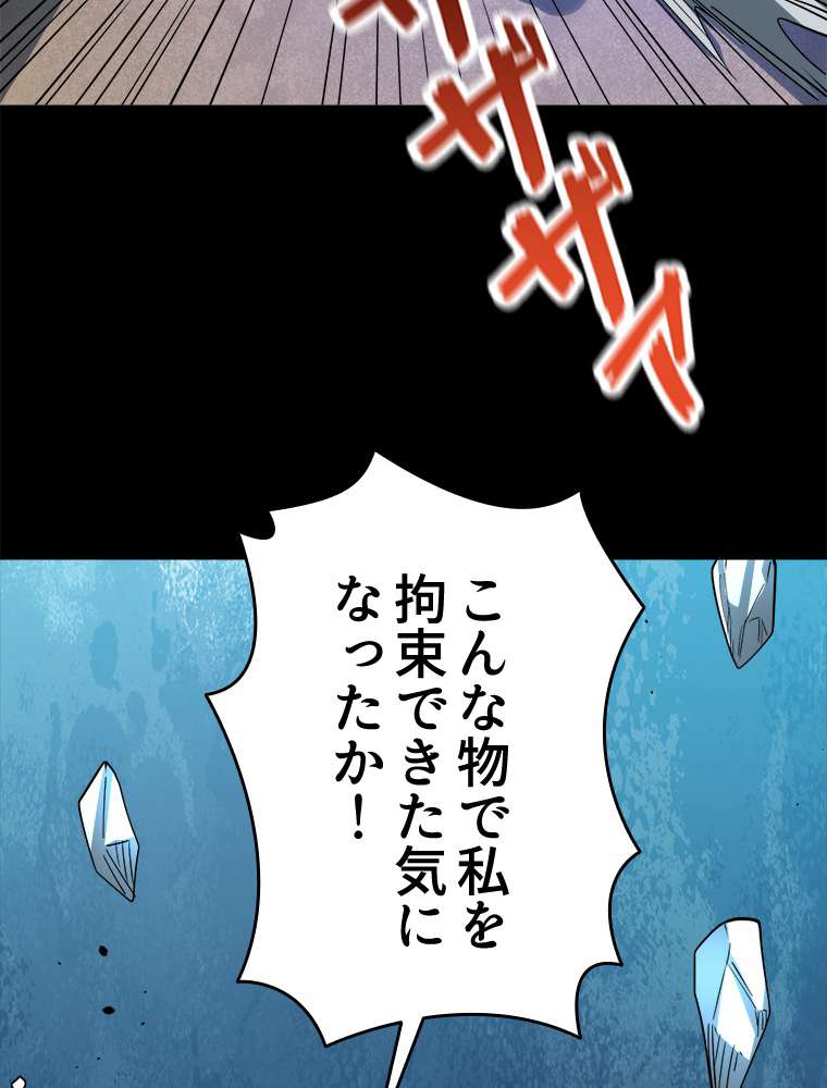 P63