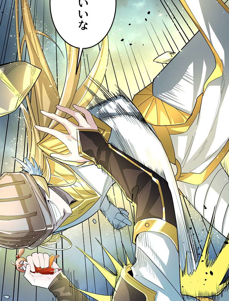 P93