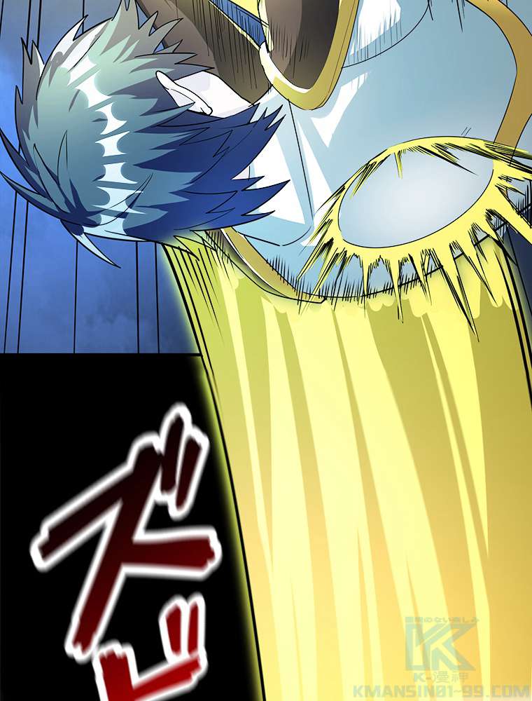 P94