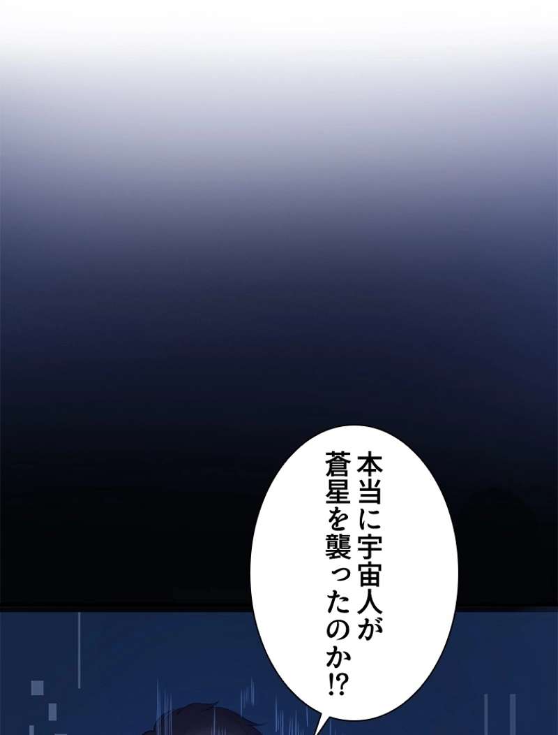 P53
