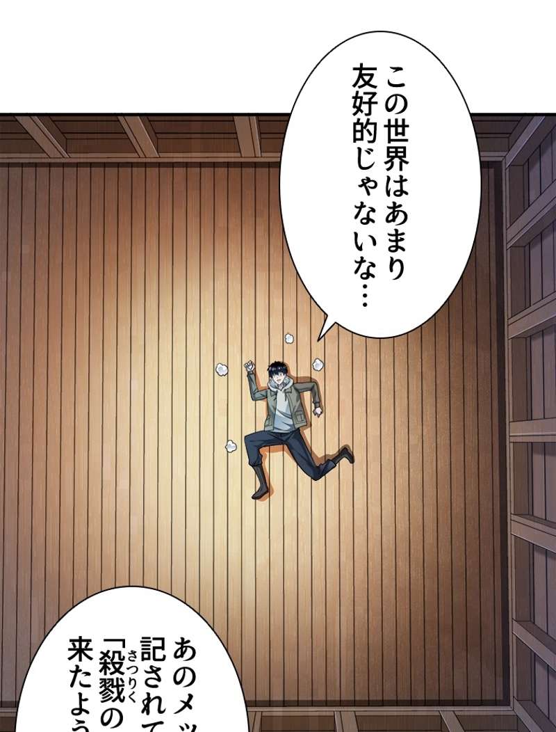 P68