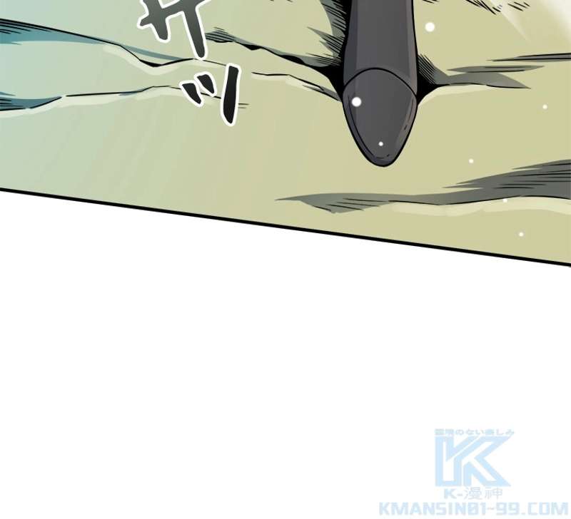 P52