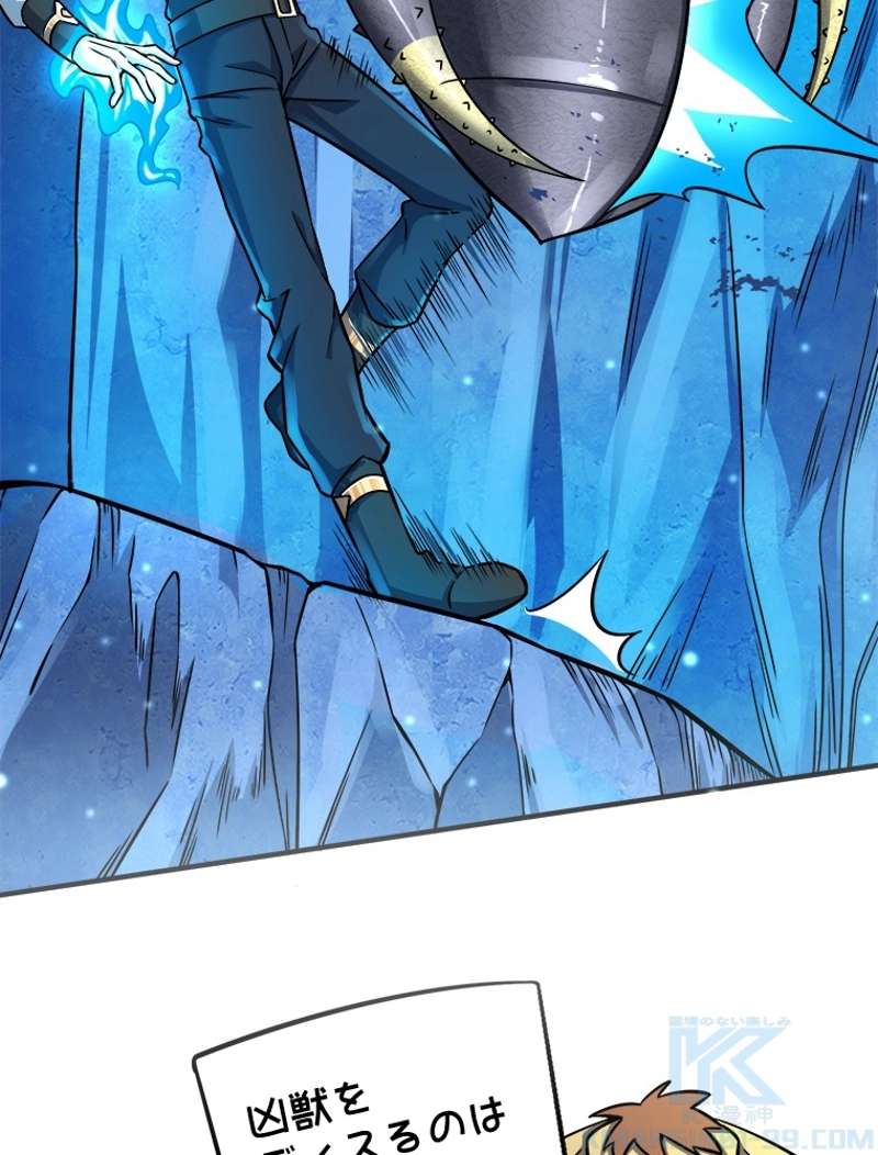 P79