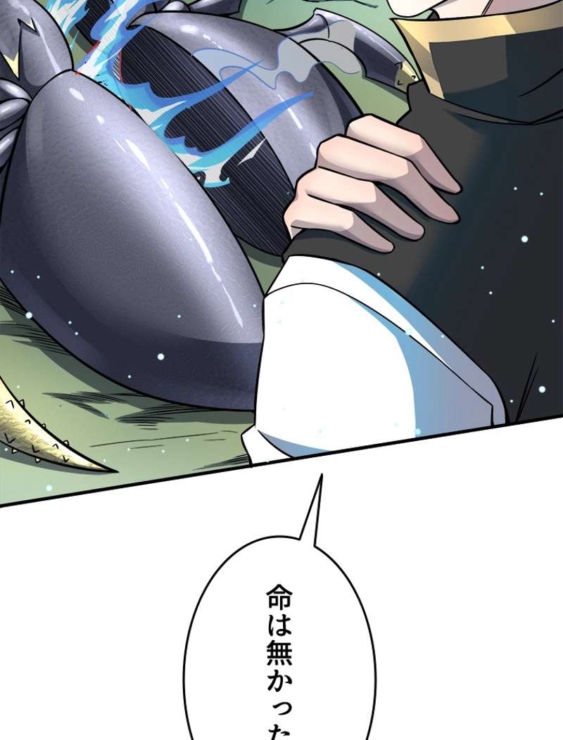 P81